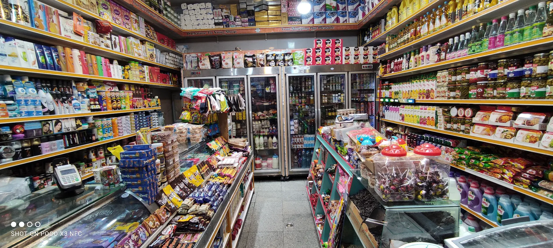سوپر مارکت گلها (شعبه اصلی) - تصویر 2