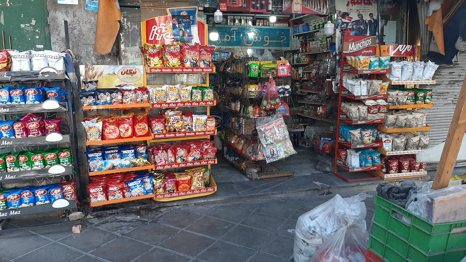 سوپرمارکت سالار (شعبه اصلی) - تصویر 2