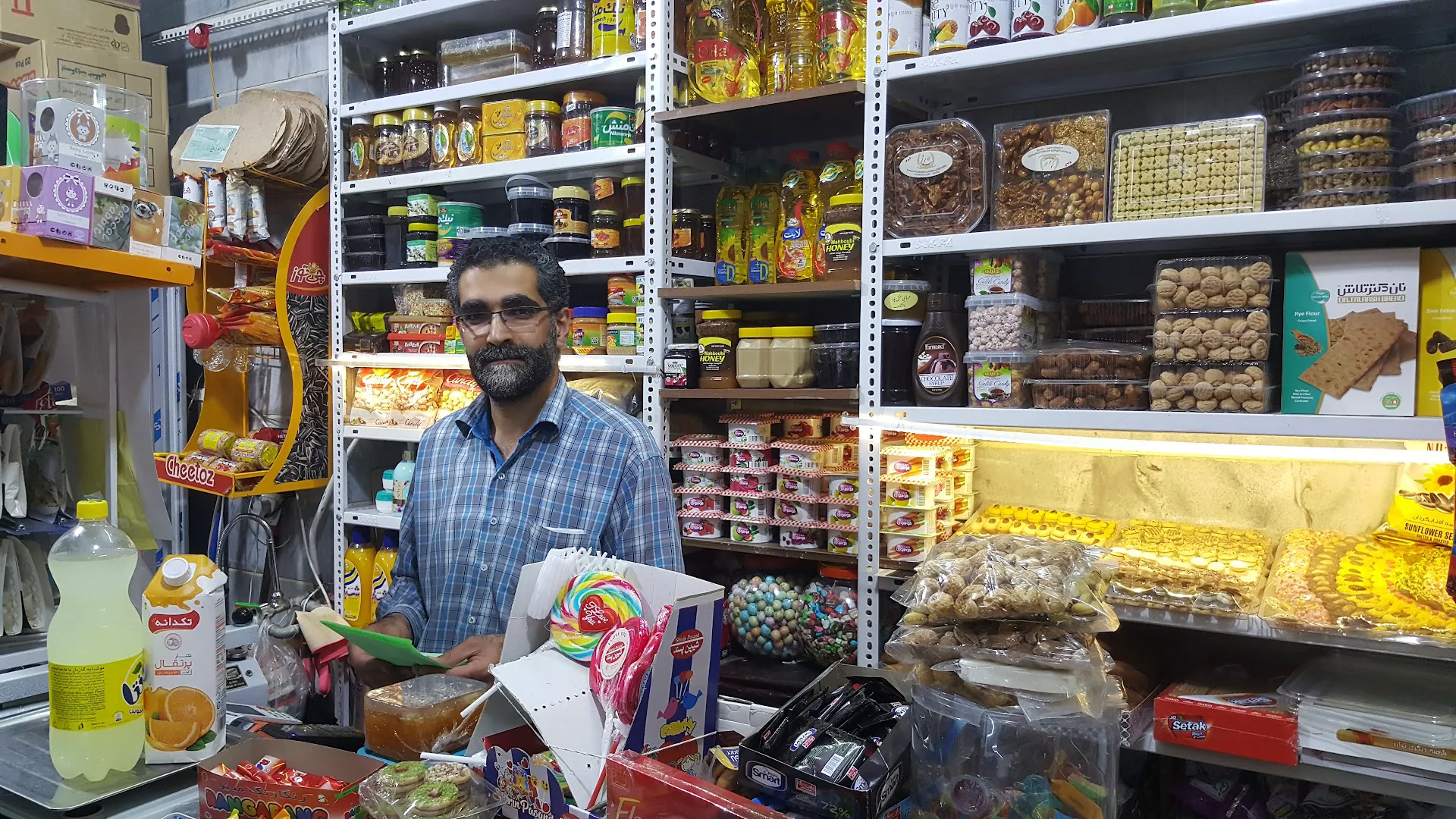 سوپرمارکت غلامی (شعبه اصلی) - تصویر 3