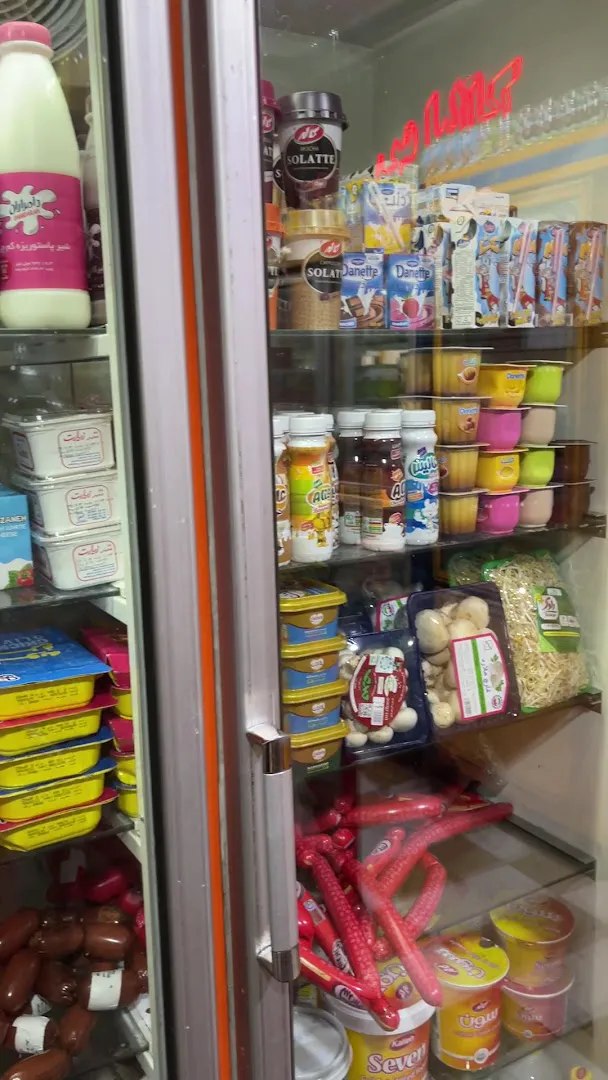 سوپر مارکت ۸۱۳ (شعبه اصلی) - تصویر 2