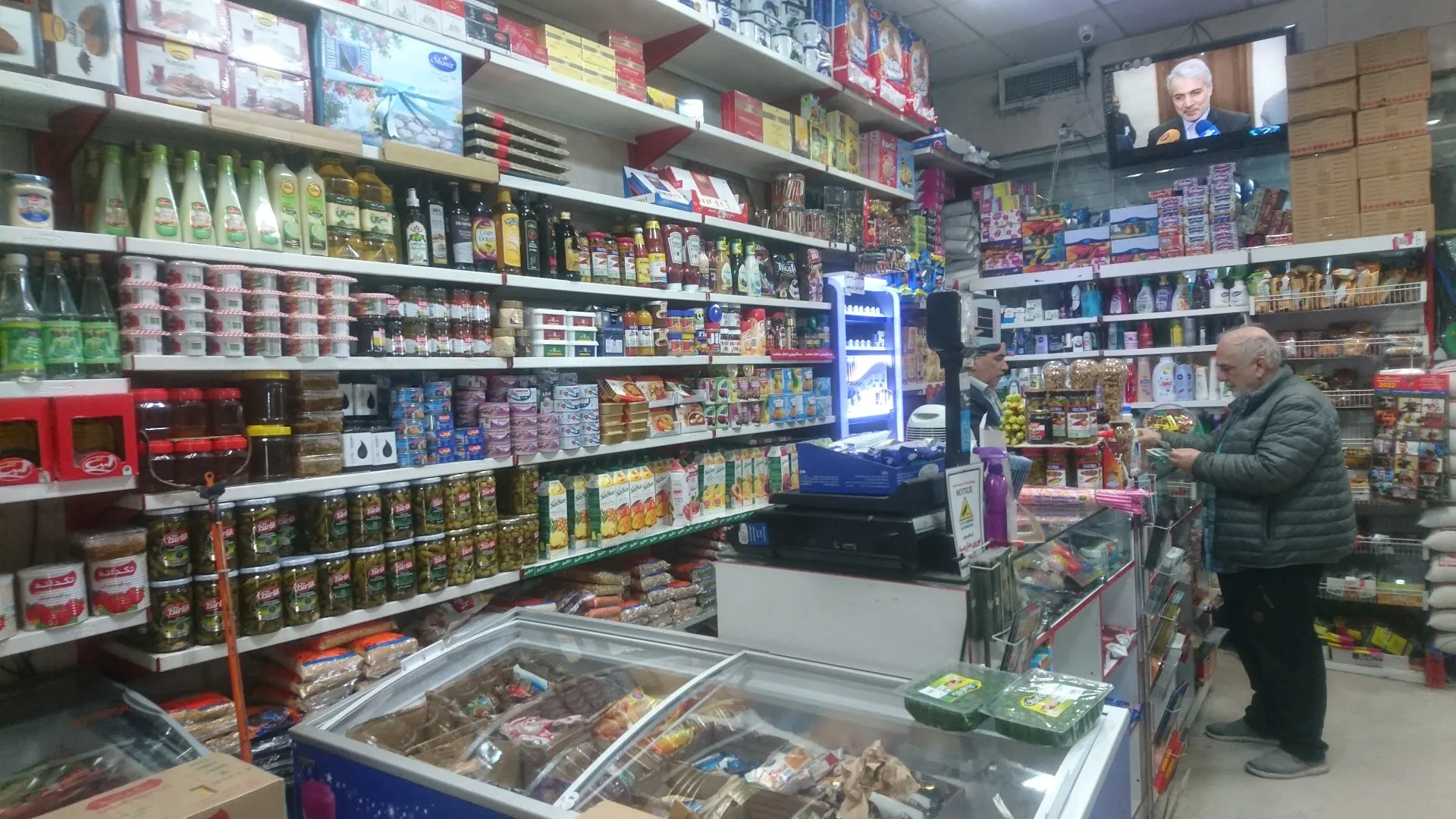 سوپرمارکت تبریزیان (شعبه اصلی) - تصویر 2