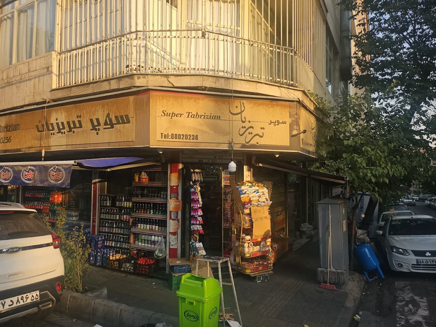 سوپرمارکت تبریزیان (شعبه اصلی) - تصویر 3