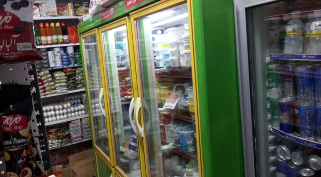 سوپرمارکت پرشین.(حمیدرضارشیدی) (شعبه اصلی) - تصویر 2