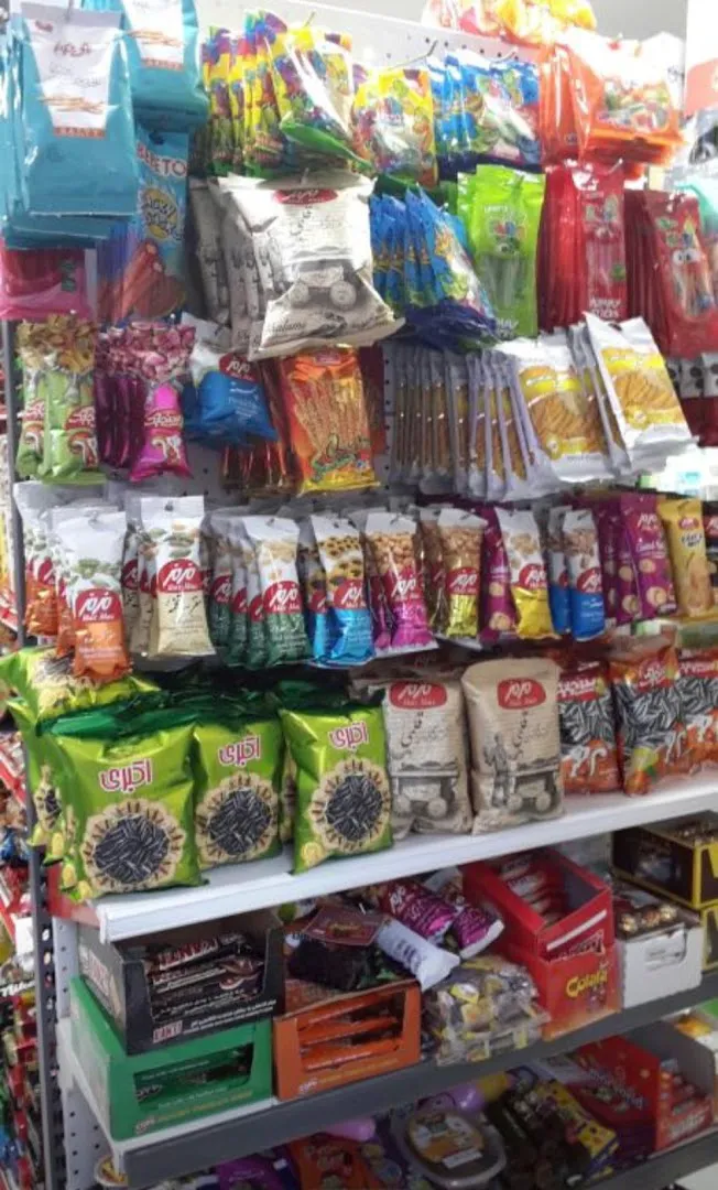 سوپرمارکت پرشین.(حمیدرضارشیدی) (شعبه اصلی) - تصویر 4