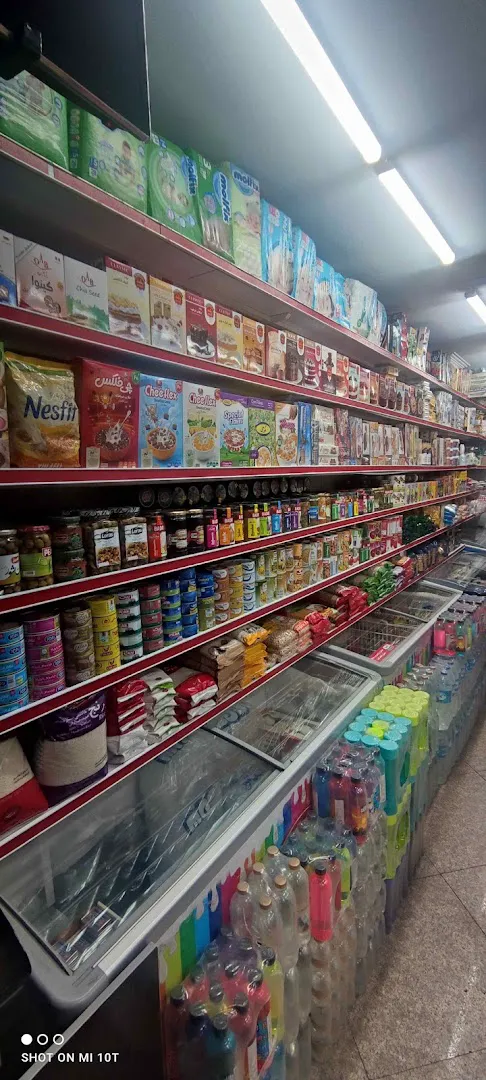 طهران مارکت (شعبه اصلی) - تصویر 2
