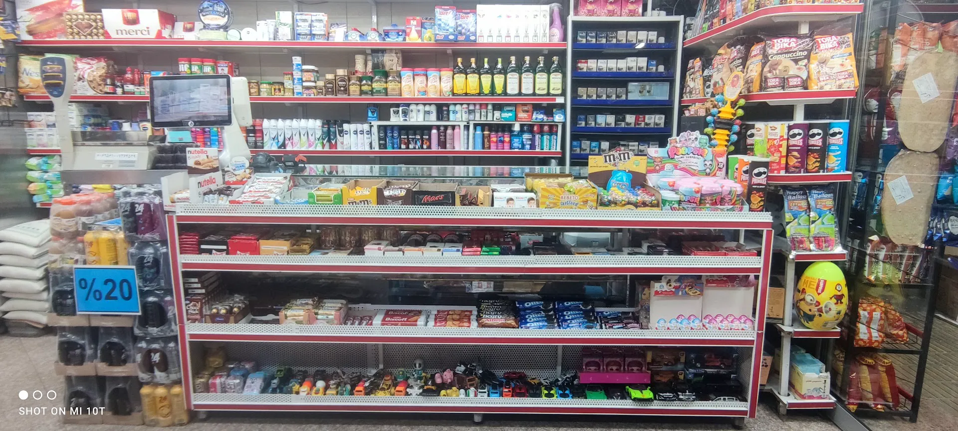 طهران مارکت (شعبه اصلی) - تصویر 3