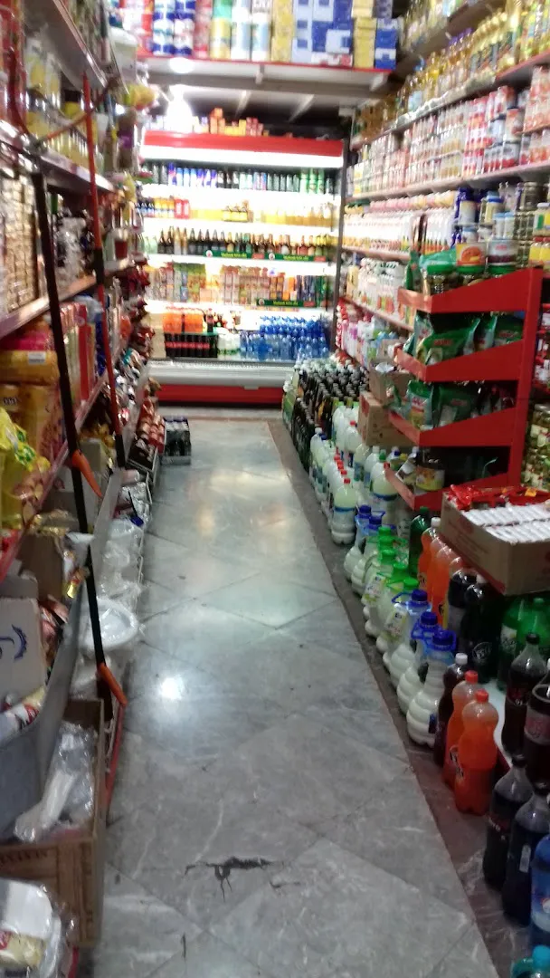سوپر مارکت حقیقت (شعبه اصلی) - تصویر 4