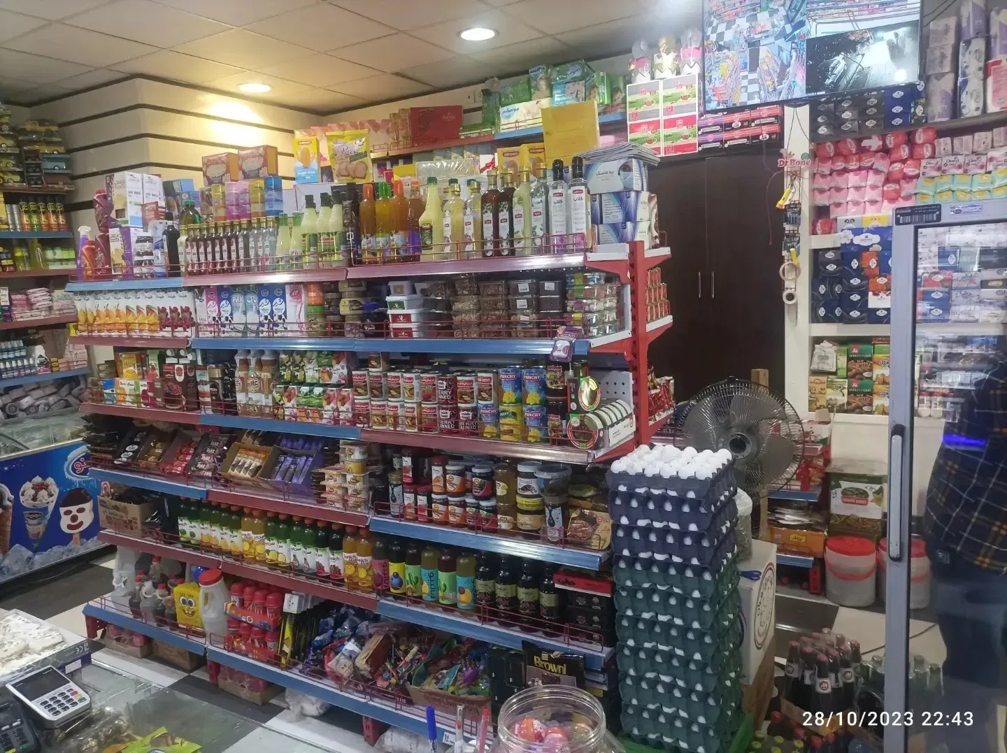 سوپر مارکت اورگانیک زنبور (شعبه اصلی) - تصویر 2