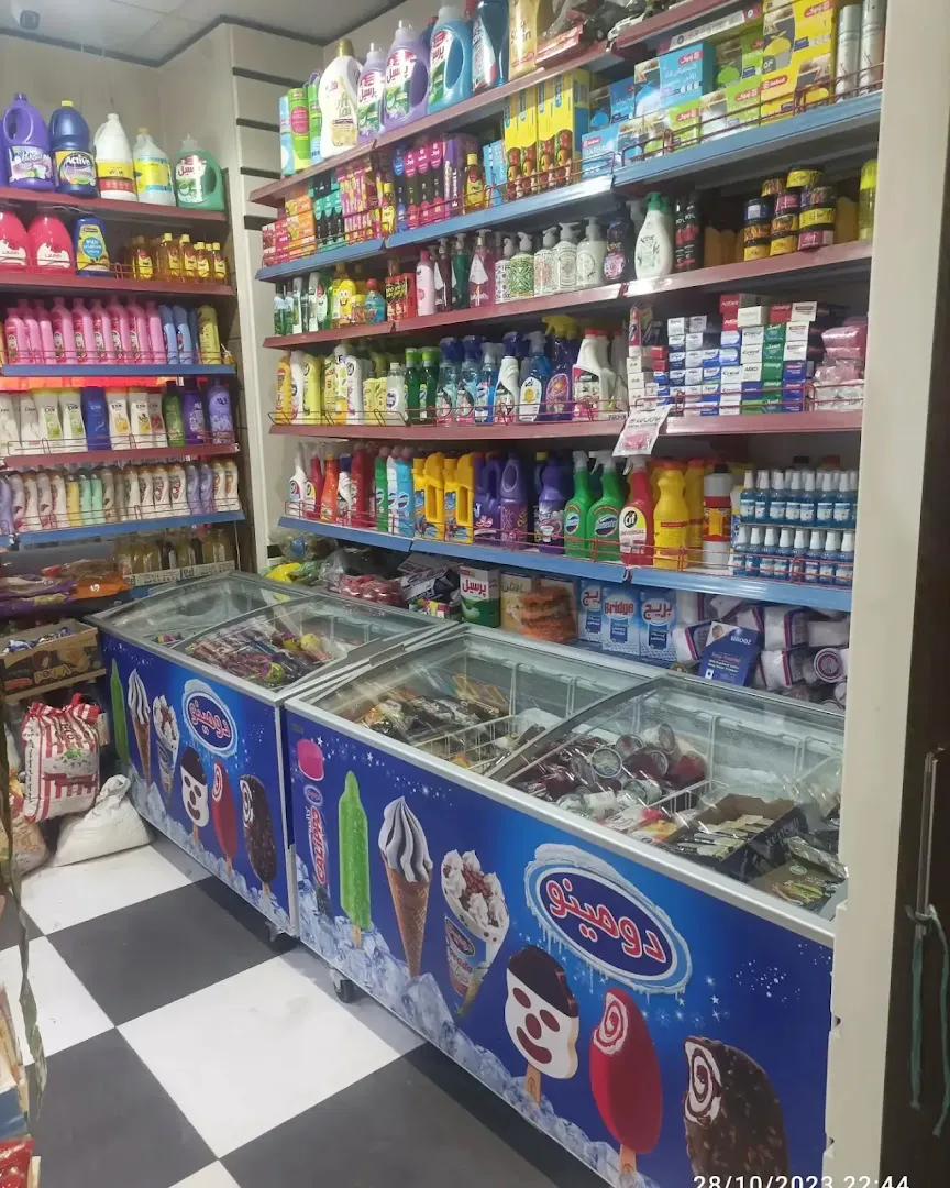 سوپر مارکت اورگانیک زنبور (شعبه اصلی) - تصویر 3