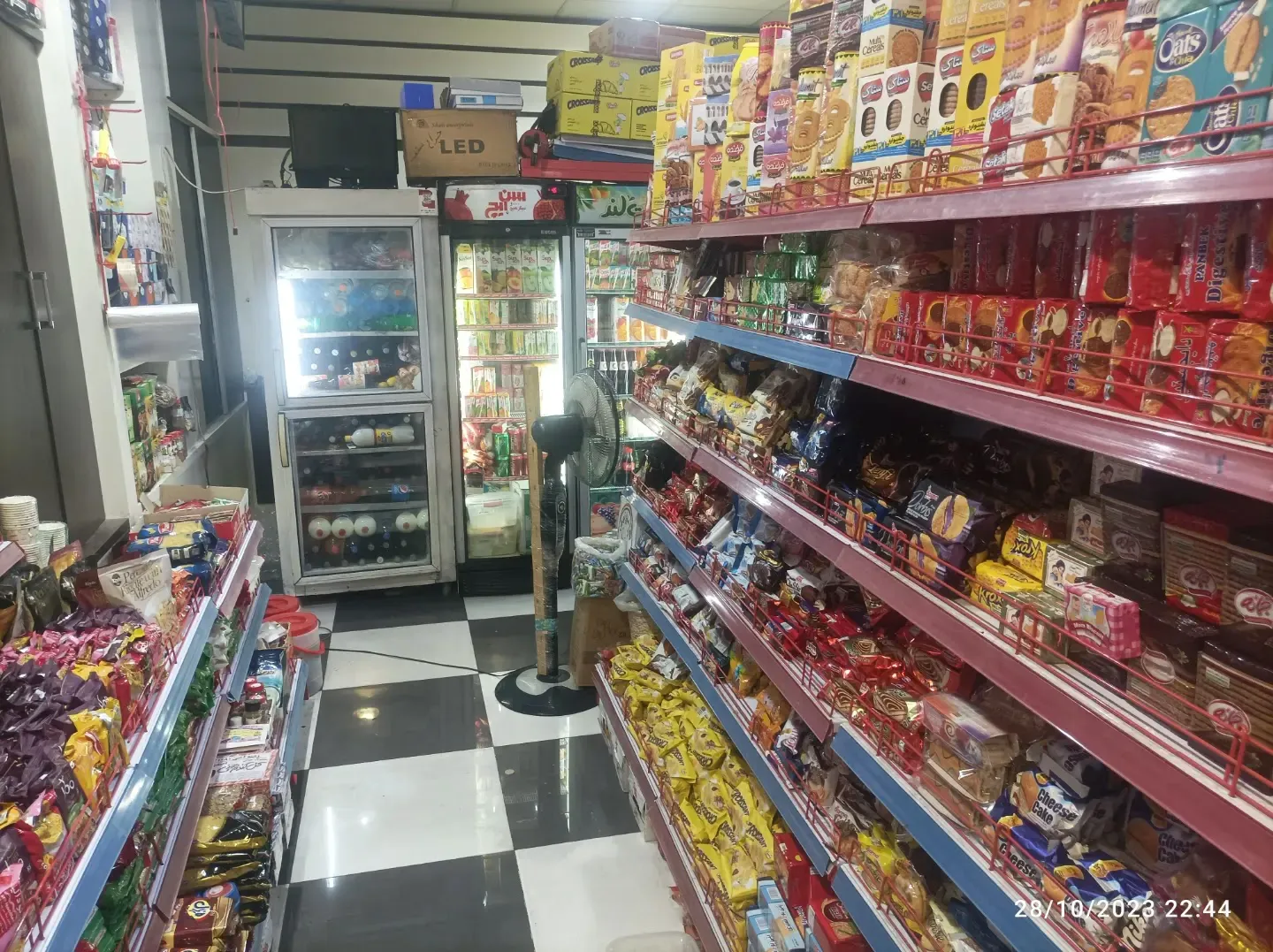 سوپر مارکت اورگانیک زنبور (شعبه اصلی) - تصویر 4
