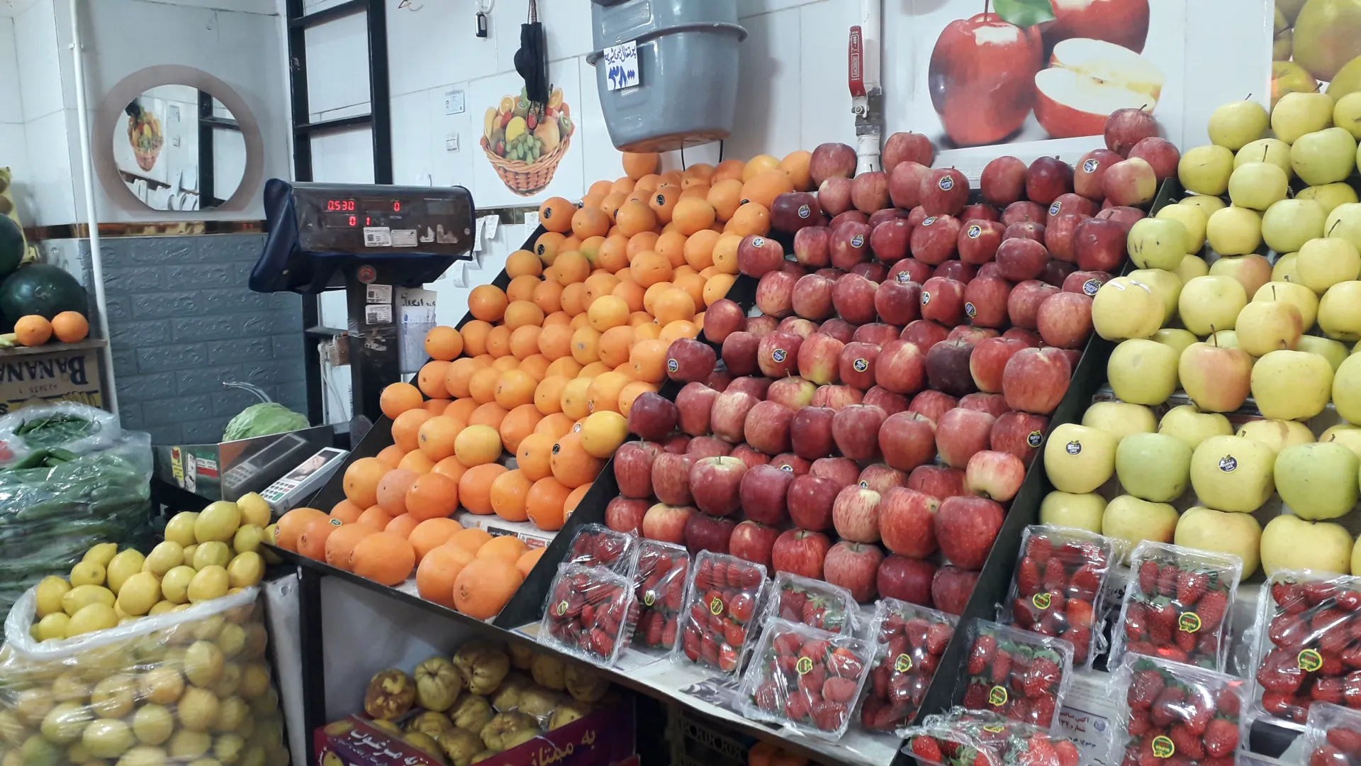 سوپر میوه مهدی (شعبه اصلی) - تصویر 3