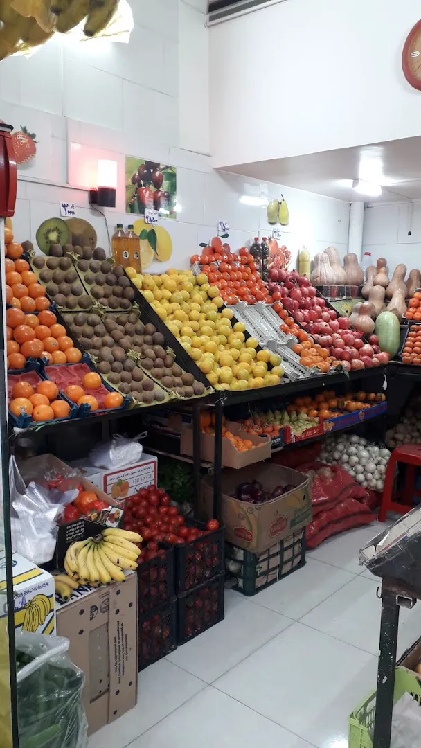 سوپر میوه مهدی (شعبه اصلی) - تصویر 4