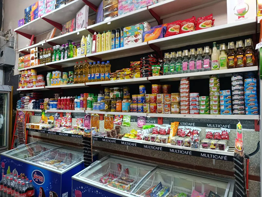 سوپر مارکت شبانه روزی بقالینیو (شعبه اصلی) - تصویر 2