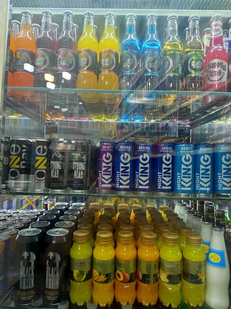 سوپر مارکت شبانه روزی بقالینیو (شعبه اصلی) - تصویر 3