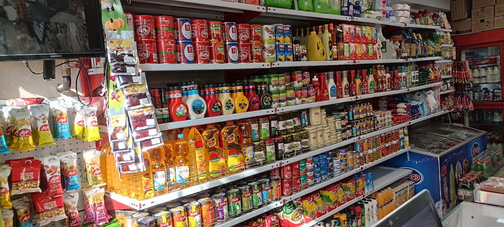 سوپر مارکت جزیره (شعبه اصلی) - تصویر 4