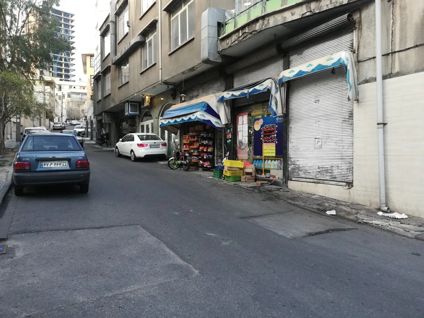 سوپر (شعبه اصلی) - تصویر 2