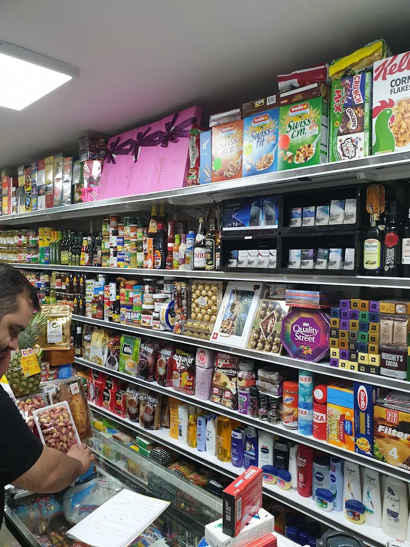 سوپرمارکت دکتر حسابی (شعبه اصلی) - تصویر 4
