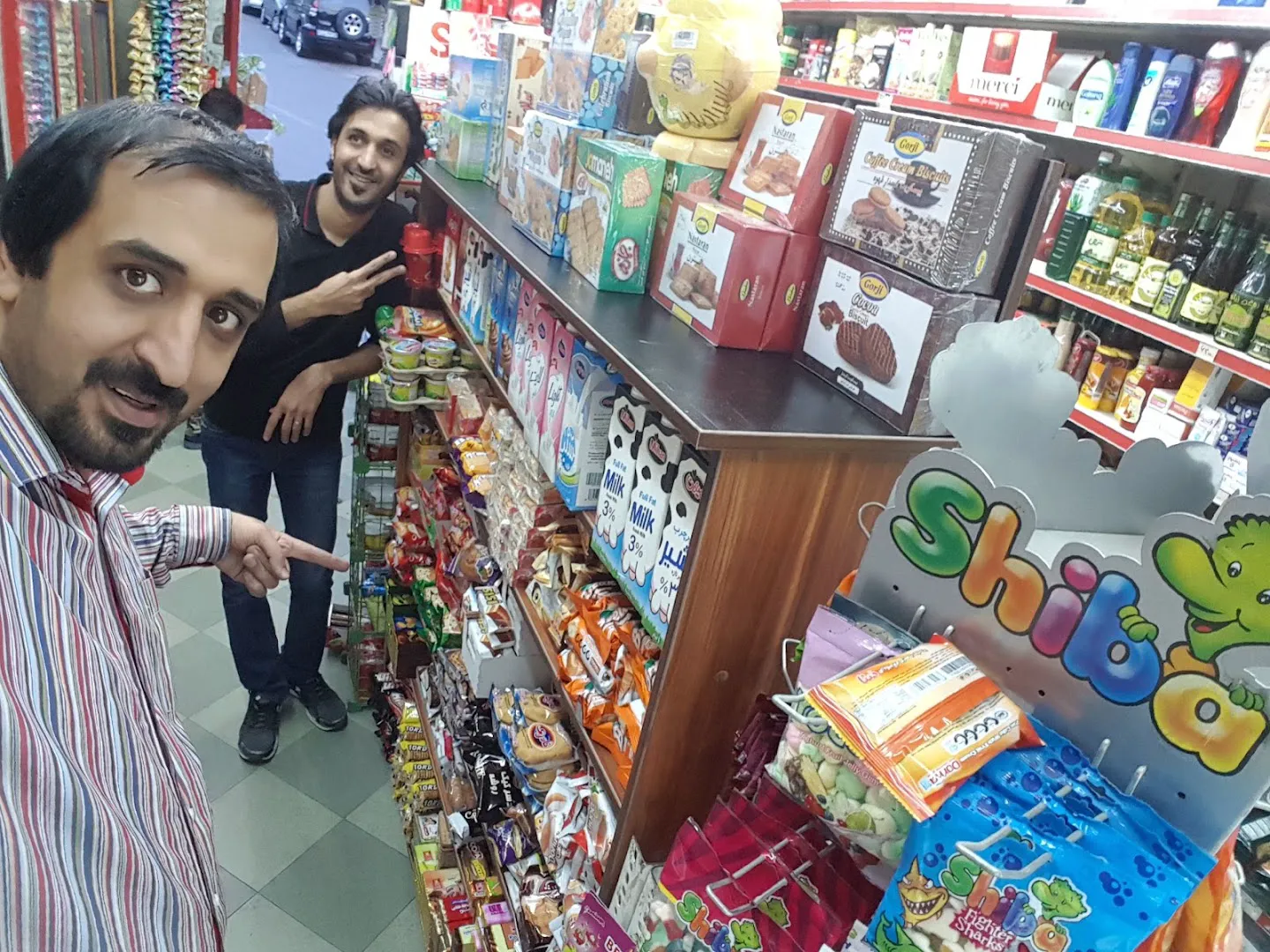 سوپر بهاران (شعبه اصلی) - تصویر 3