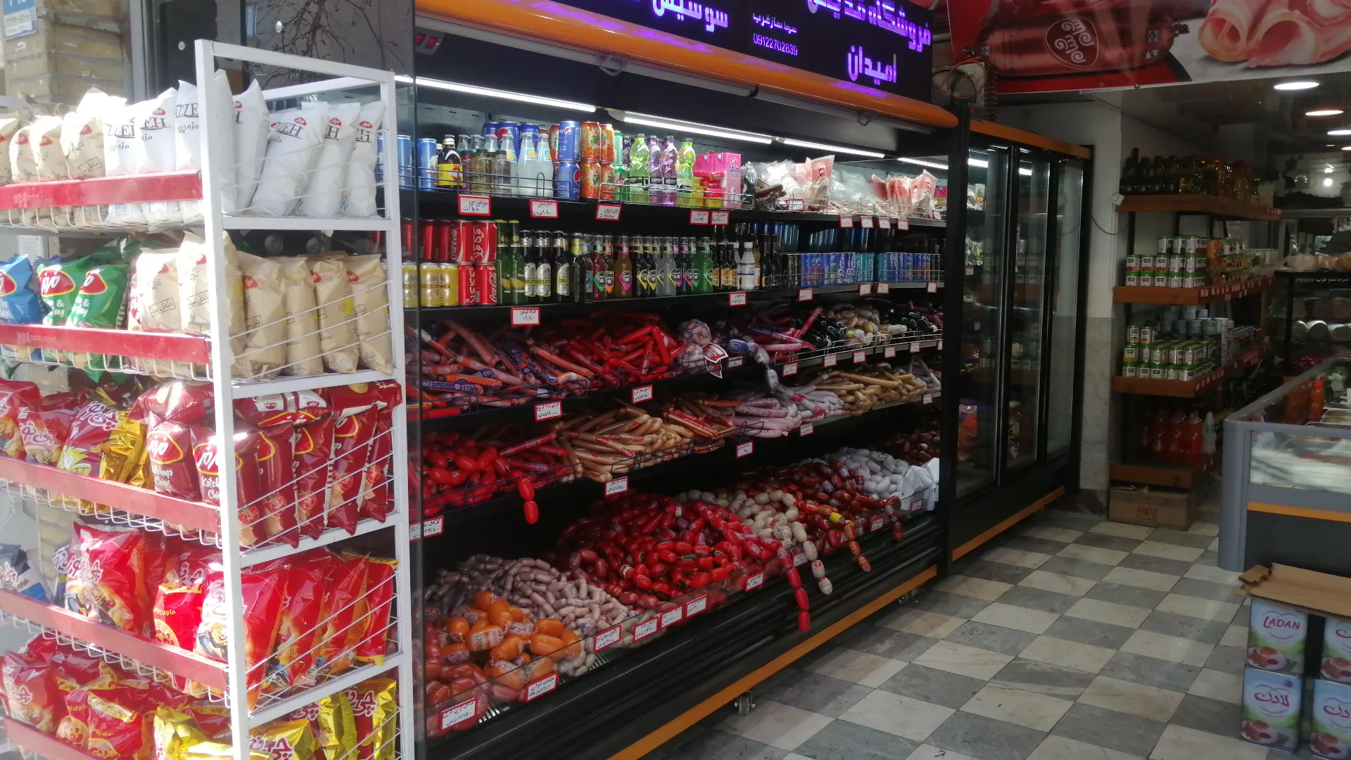 پخش سوسیس و کالباس قدیمی (شعبه اصلی) - تصویر 2