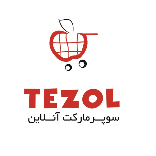 تزول مارکت (شعبه اصلی) - تصویر 2