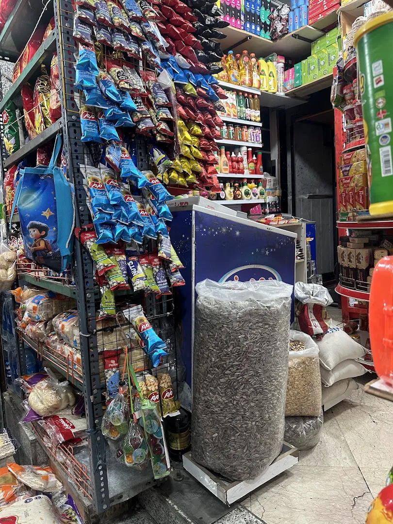 سوپرمارکت گهر (شعبه اصلی) - تصویر 2
