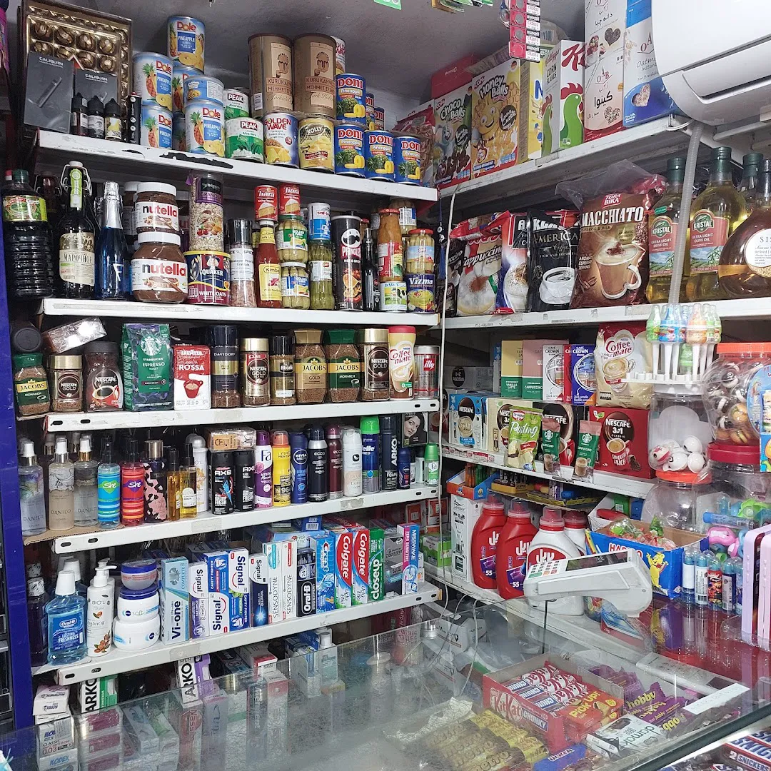 سوپر مارکت جزیره (شعبه اصلی) - تصویر 3