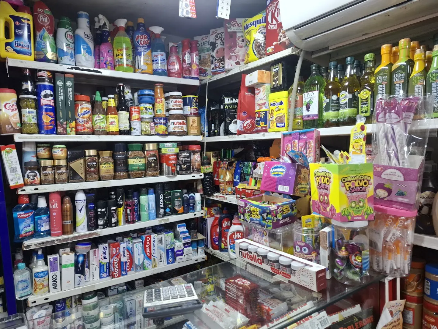سوپر مارکت جزیره (شعبه اصلی) - تصویر 4