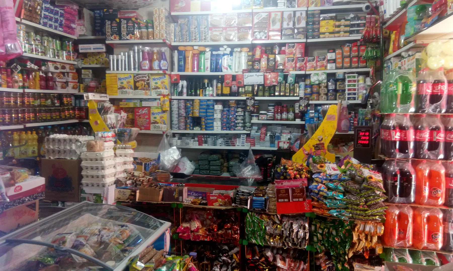 سوپر مارکت سعادتی (شعبه اصلی) - تصویر 2