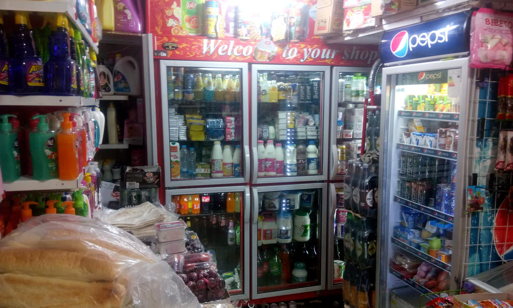 سوپر مارکت سعادتی (شعبه اصلی) - تصویر 3