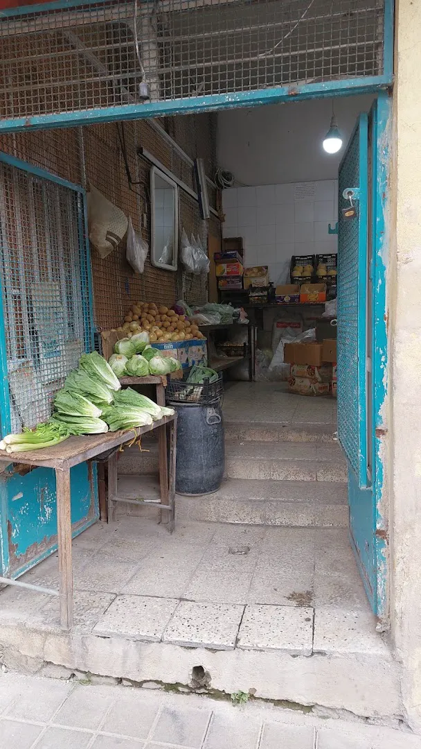 تعاونی داودیه (شعبه اصلی) - تصویر 3