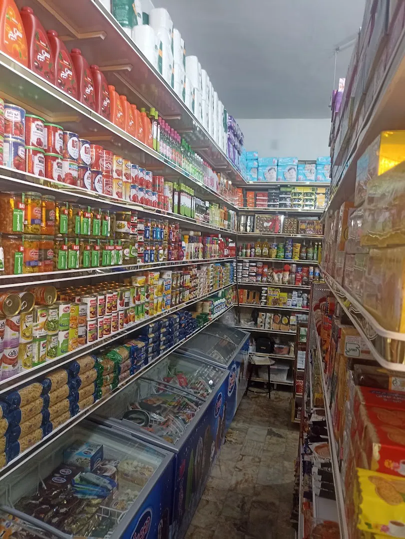 سوپرمارکت هستی (شعبه اصلی) - تصویر 2