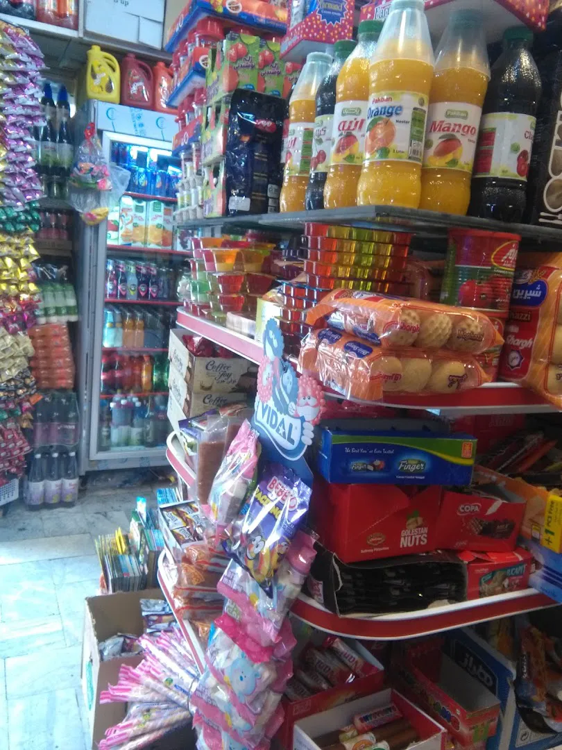 فروشگاه سورنا (شعبه اصلی) - تصویر 2
