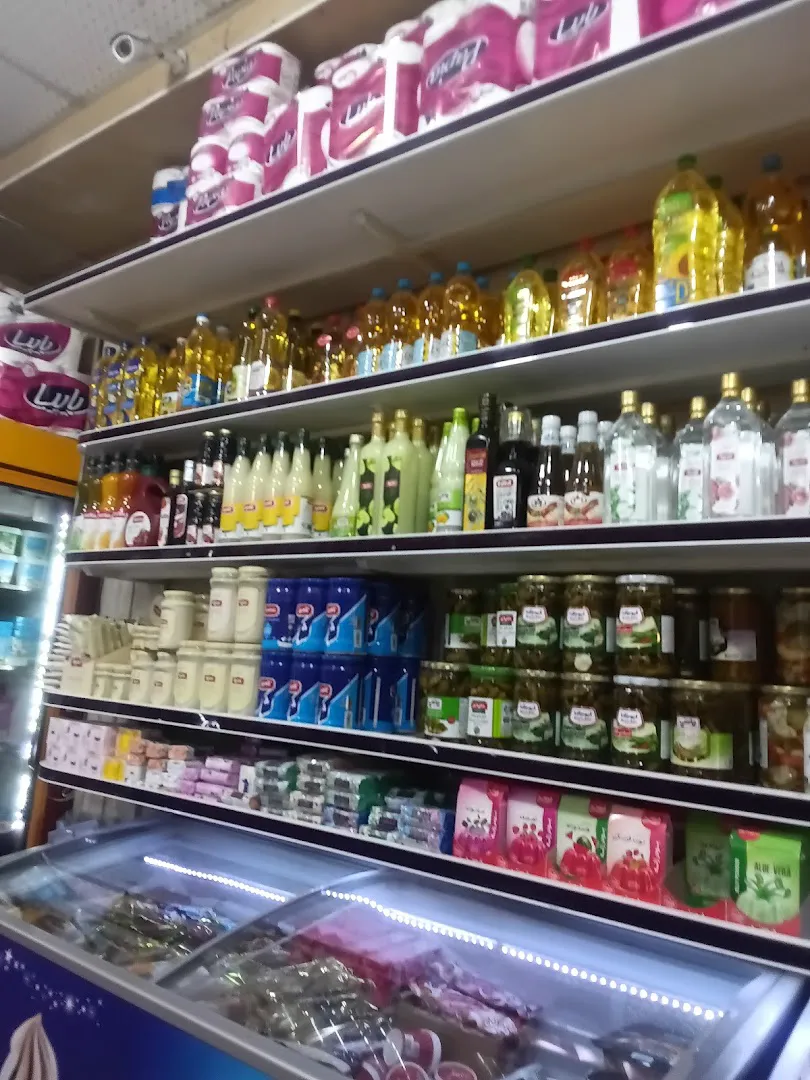 فروشگاه زنجیره ای یاران دریان مدرن (شعبه اصلی) - تصویر 2