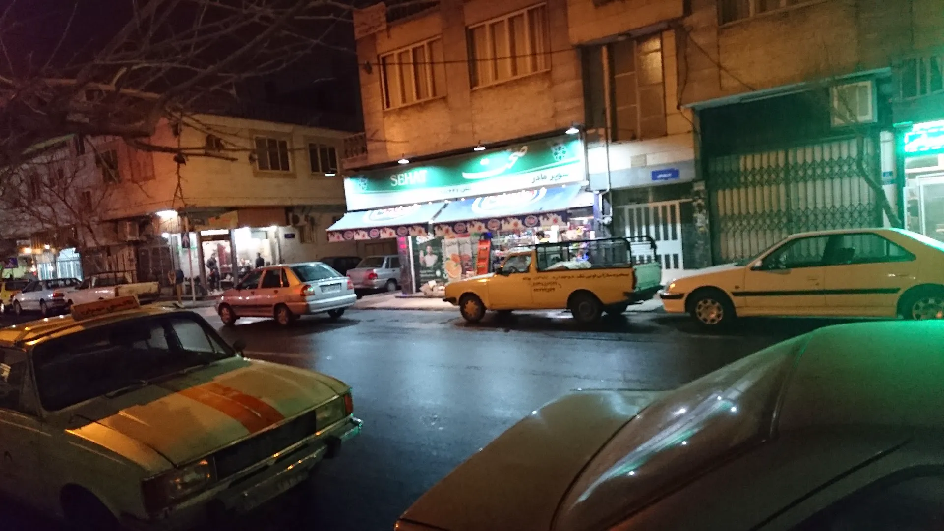 سوپرماركت مادر (شعبه اصلی) - تصویر 2