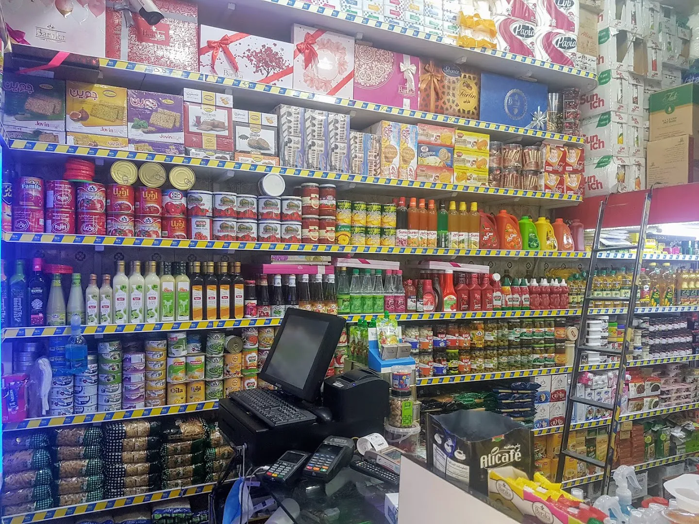 سوپر هما (شعبه اصلی) - تصویر 2