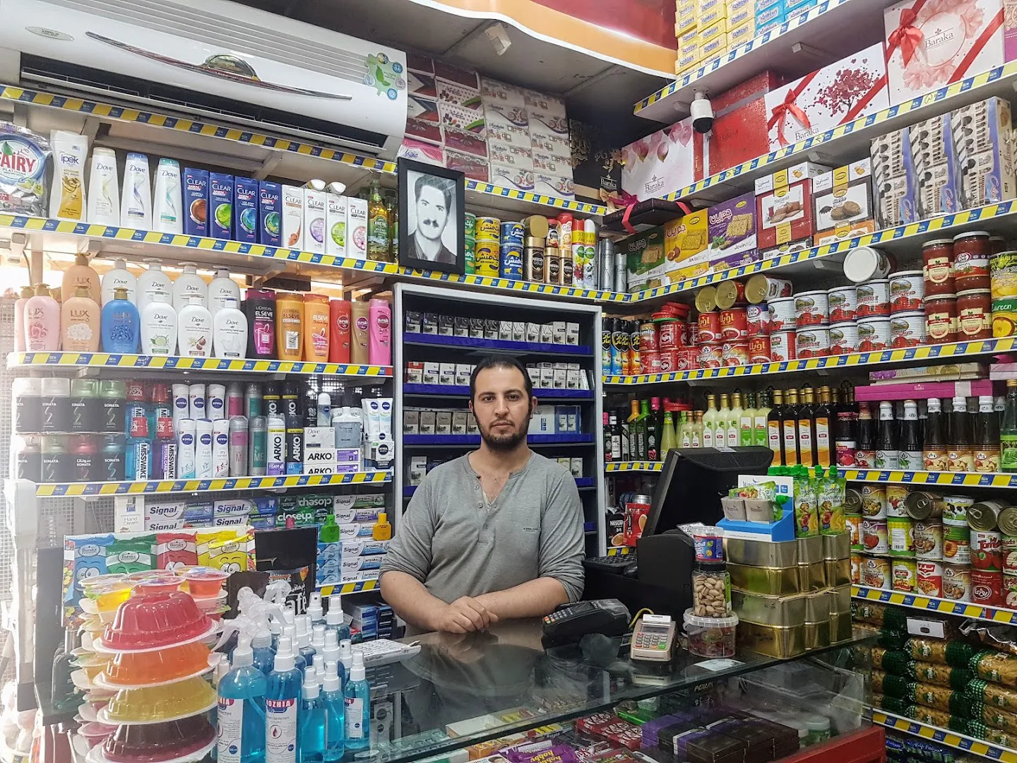 سوپر هما (شعبه اصلی) - تصویر 4