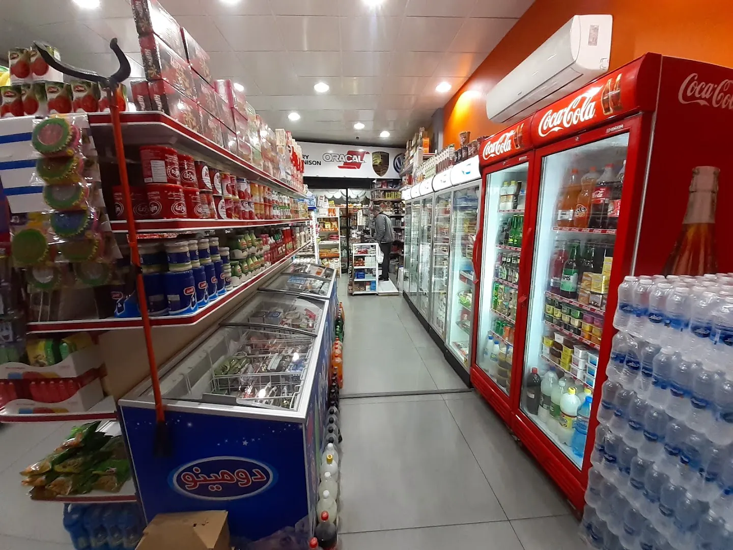 سوپرمارکت 178 (شعبه اصلی) - تصویر 4