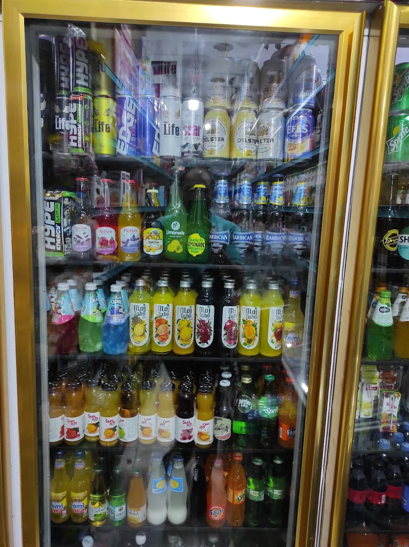 سوپر مارکت صدف (شعبه اصلی) - تصویر 2