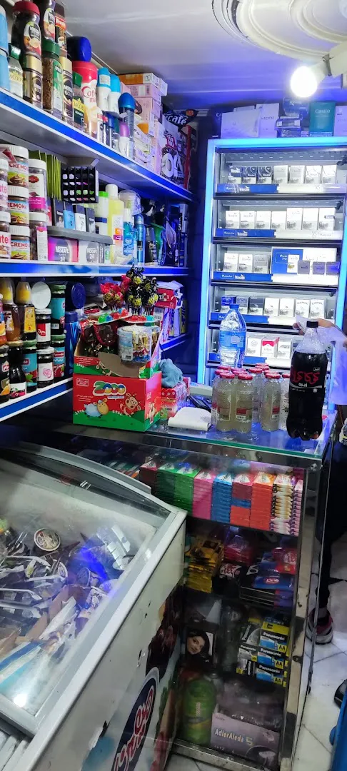 سوپرمارکت تانیش آذربایجان (شعبه اصلی) - تصویر 4