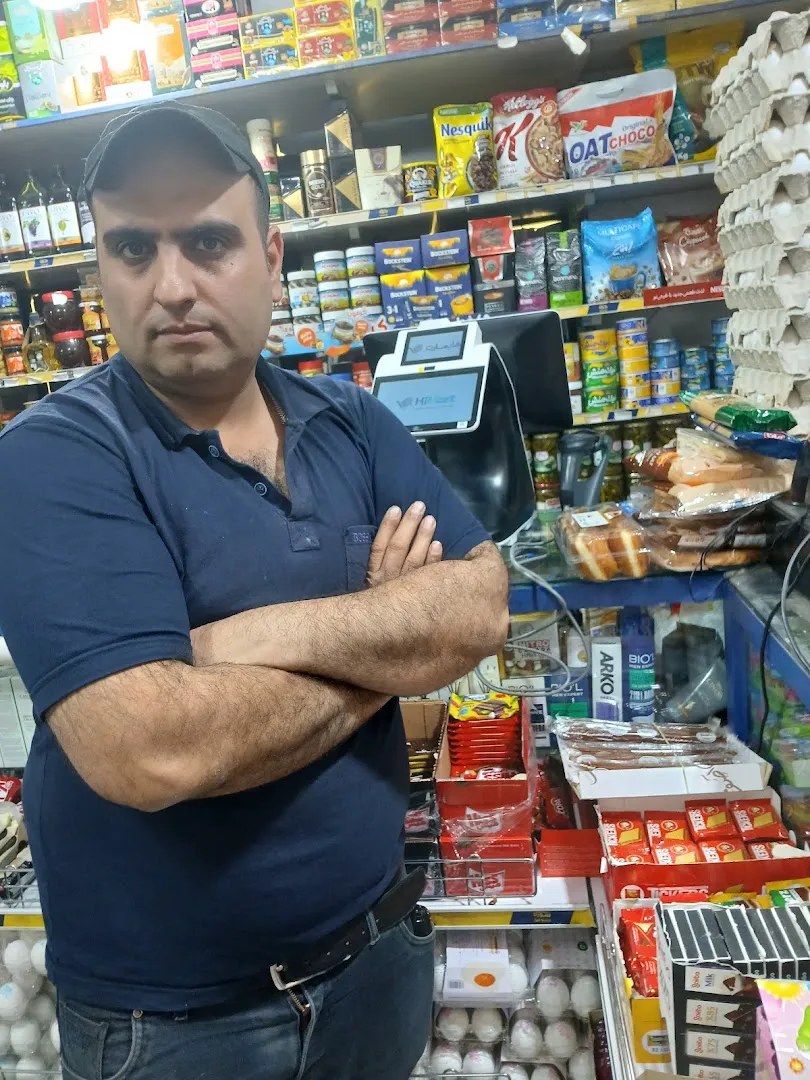 سوپر مارکت ققنوس (شعبه اصلی) - تصویر 2