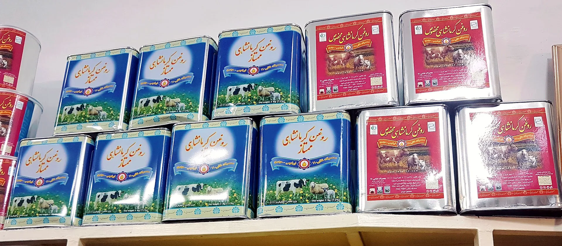 خواربار تهرانی (شعبه اصلی) - تصویر 2