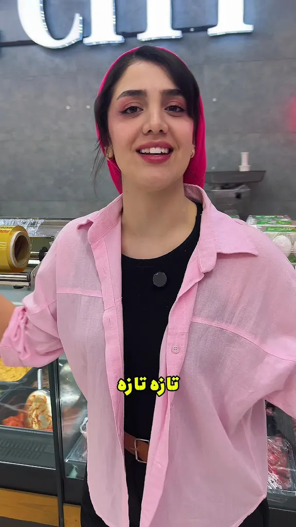 هایپر پروتئین شهر زیتون (شعبه اصلی) - تصویر 2