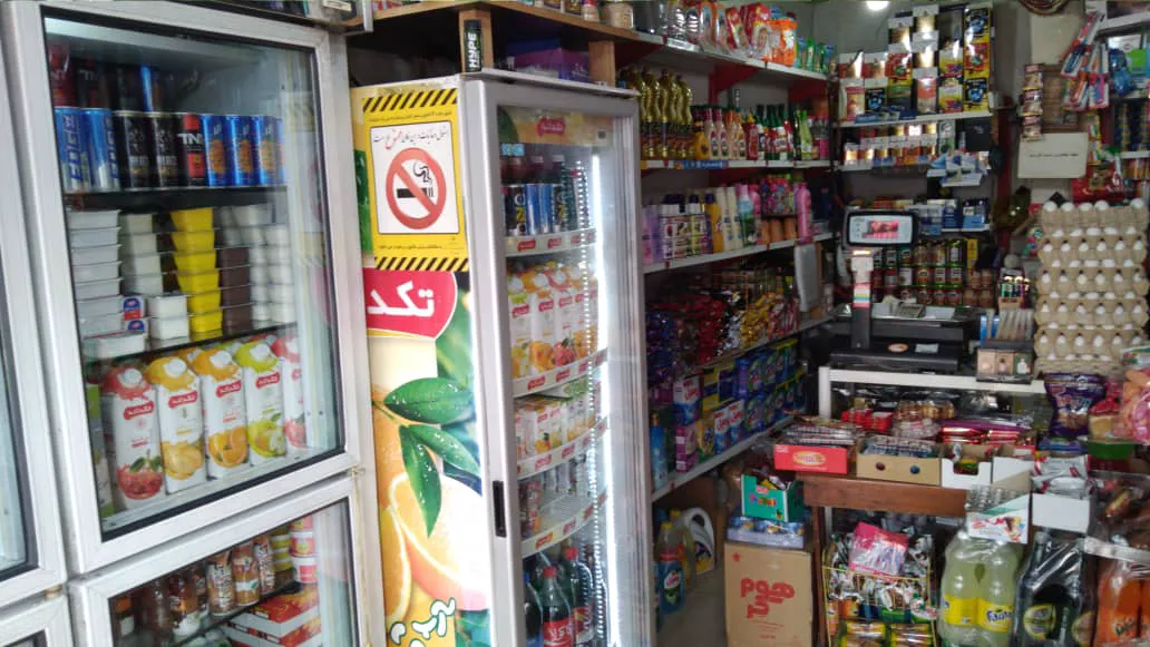 هایپر مارکت پایتخت (شعبه اصلی) - تصویر 3