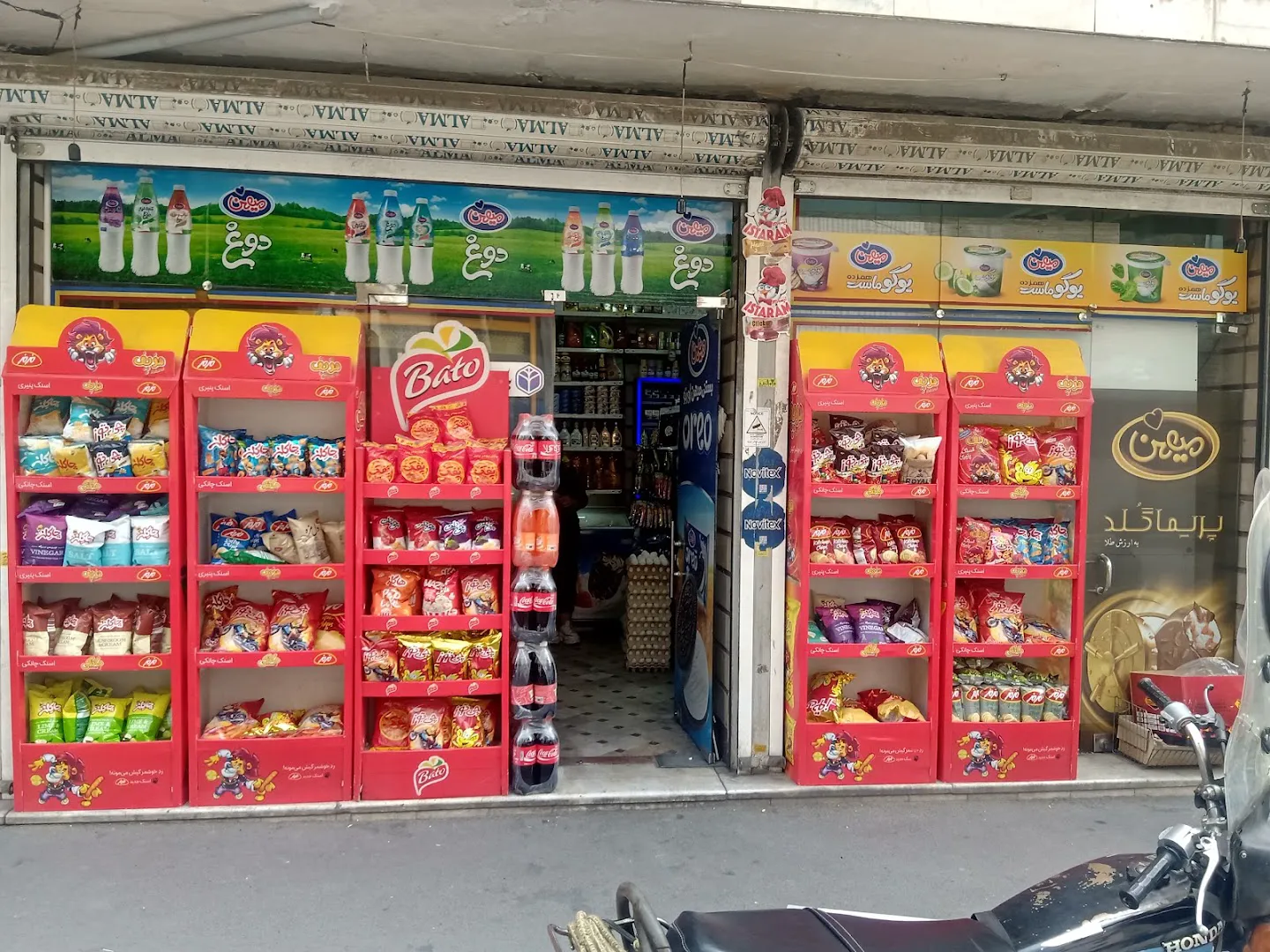 سوپر مارکت عباس آقا (شعبه اصلی) - تصویر 2