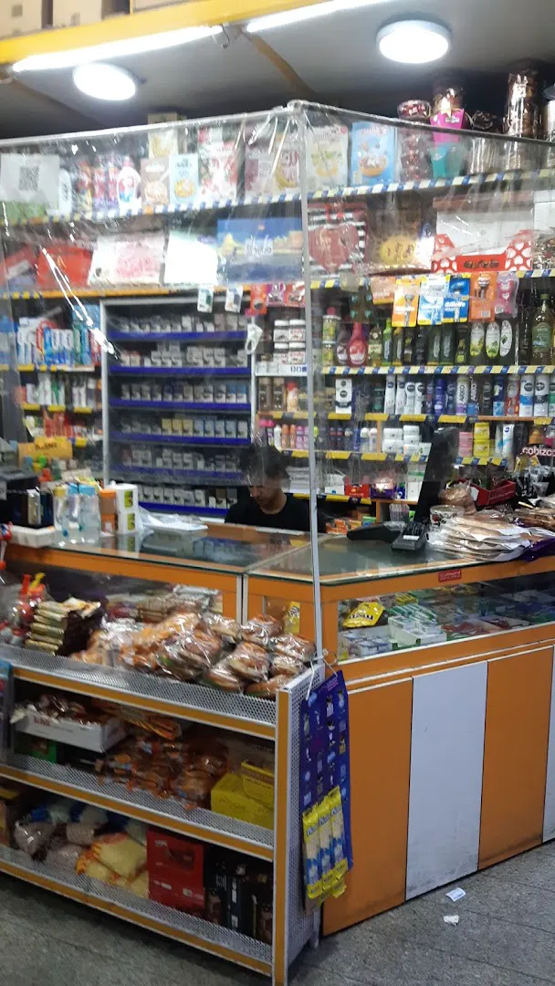 سوپر مارکت مهرآور (شعبه اصلی) - تصویر 3