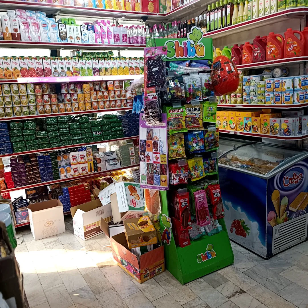 فروشگاه بقایی (شعبه اصلی) - تصویر 3