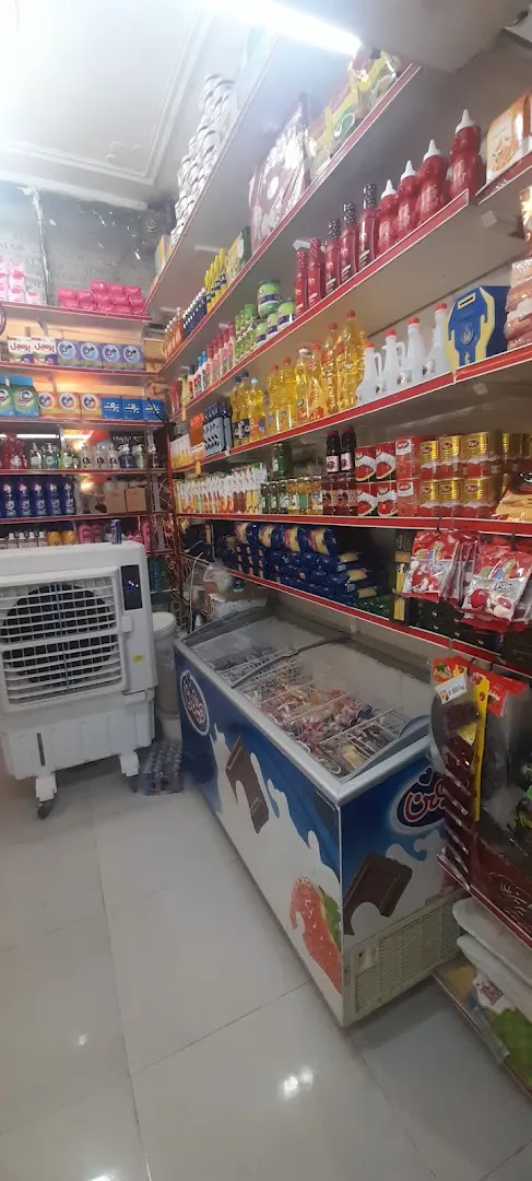 سوپر مارکت کیانی (شعبه اصلی) - تصویر 3