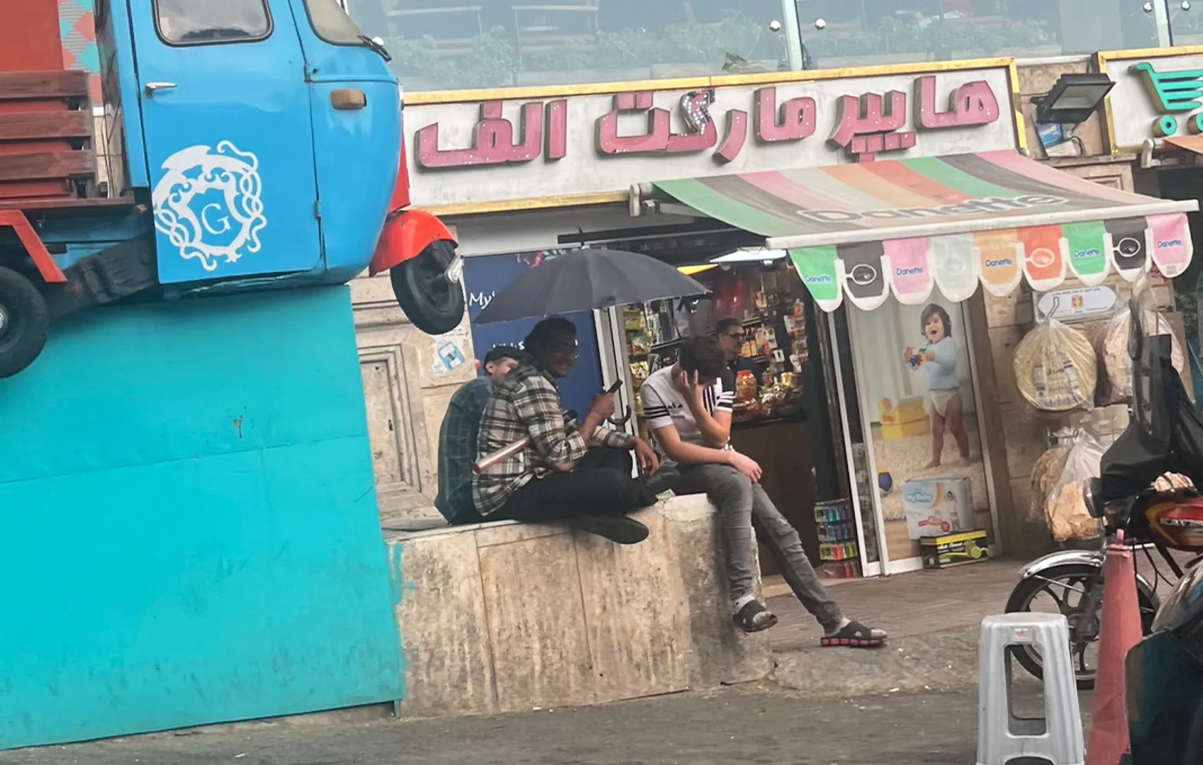 هایپرمارکت الف (شعبه اصلی) - تصویر 3