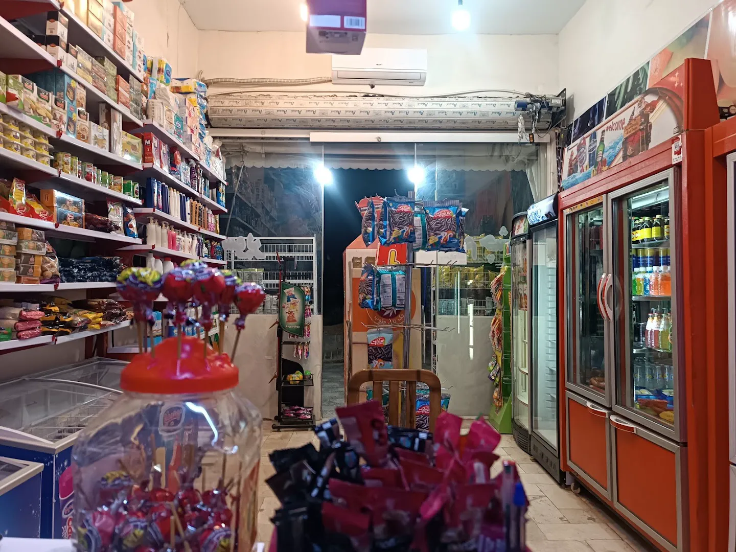 سوپر مارکت افتاب (شعبه اصلی) - تصویر 4