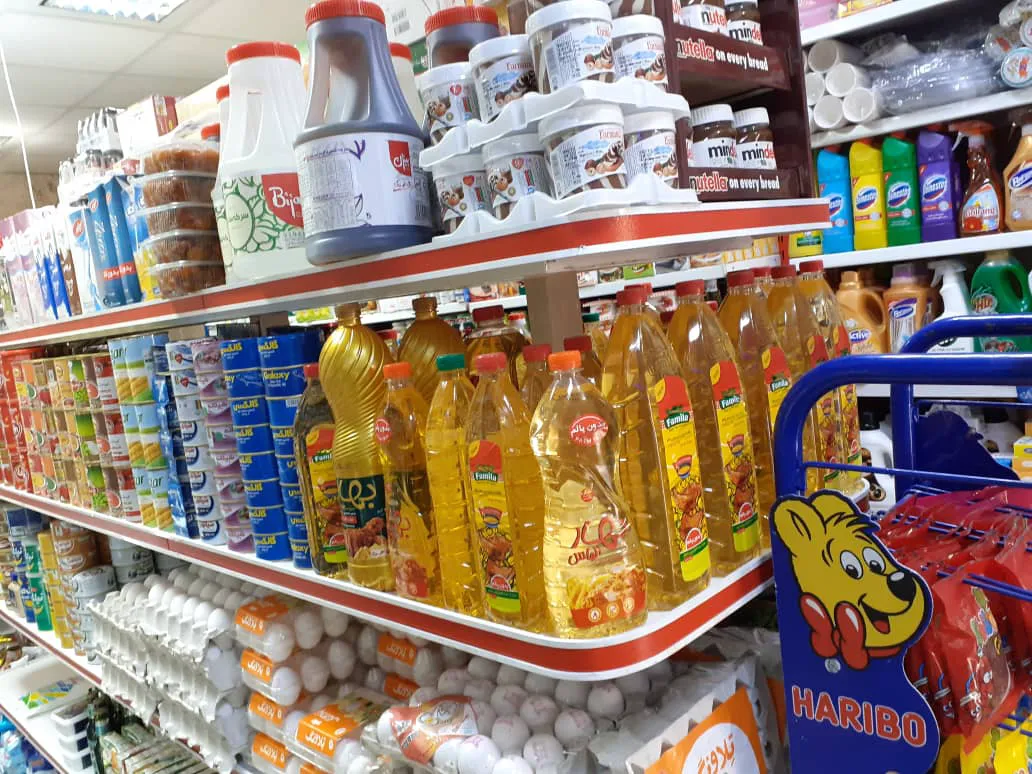 هایپر مارکت سرکو (شعبه اصلی) - تصویر 1